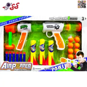 اسباب بازی بادی تفنگ پرتاب تیر اسفنجی و تیر فومی موشک انداز Shoot Game 777-711A