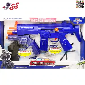 ست اسباب بازی تفنگ و مسلسل پلیس Special Force Toy 930B