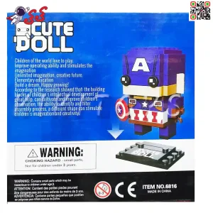 قیمت و مشخصات اسباب بازی لگو فانکوپاپ کاپیتان امریکا دکول DECOOL 6816