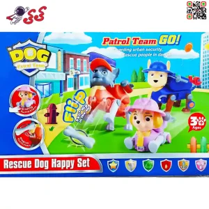 فیگور سگ های نگهبان اسباب بازی رابل PAW DOG 188