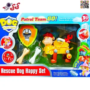فیگور سگ های نگهبان اسباب بازی رابل PAW DOG 188