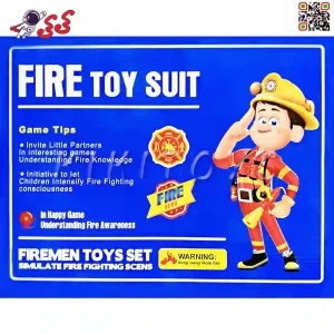 قیمت و مشخصات اسباب بازی تجهیزات آتش نشانی FIRE MAN TOYS SET 119