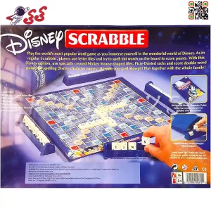 قیمت و مشخصات بازی فکری اسکرابل طرح دیزنی Scrabble 6009
