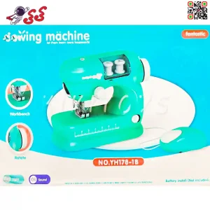 خرید اینترنتی چرخ خیاطی اسباب بازی دخترانه Sewing machine 1781