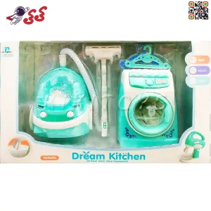 جاروبرقی و ماشین لباسشویی اسباب بازی Dream kitchen 2293