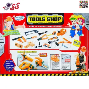 جعبه ابزار اسباب بازی کارگاهی TOOLS SET 1313