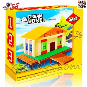 لگو خانه رویایی ساخت و ساز مهندسی  یک طبقهDREAM HOME 1 SAKO