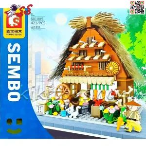 لگو فروشگاه مواد غذایی ژاپنی SEMBO BLOCK 601085
