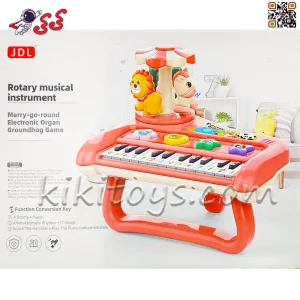 خرید پیانو اسباب بازی موزیکال پایه دار با رقص نور Mousical piano toy 8852