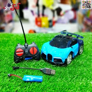 خرید ماشین کنترلی بوگاتی شیرون شارژی اسباب بازی Remote control Car Toy 12014
