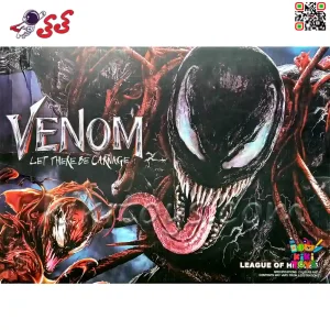 سفارش اینترنتی اکشن فیگور ونوم اسباب بازی با ماسک VENOM 869
