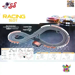 مشخصات و خرید اسباب بازی ریسینگ کنترلی برقی دو طبقه RACING TRACK jj1082