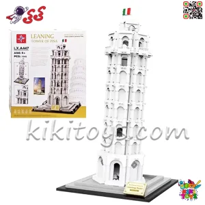 عکس لگو برج کج پیزا سری آرشیتکت Architecture  Leaning  Tower  Pisa LX A477