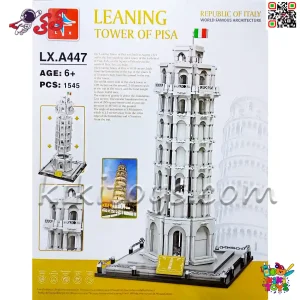 خرید لگو برج کج پیزا سری آرشیتکت Architecture  Leaning Tower  Pisa LX A477
