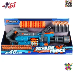 مسلسل و تفنگ اسباب بازی BT320 تیر فومی SHOT BALL GAN