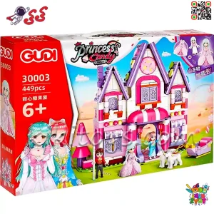 لگو دخترانه خانه و قصر پرنسس اسباب بازی GUDI 30003