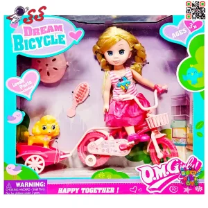 قیمت اسباب بازی دوچرخه باربی با فیگور سگ DREAM BICYCLE 64003