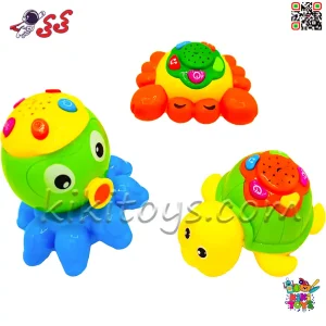 اسباب بازی موسیقی حیوانات آکواریوم موزیکال نشکن Funny Aquarium 65159