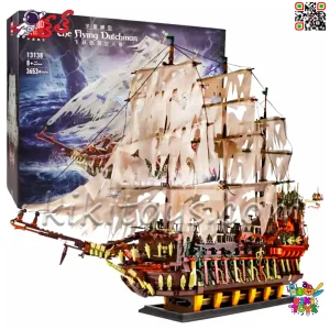 لگو کشتی هلندی سرگردان دزدان دریایی بادبانی بزرگ The Flying Dutchman 13138
