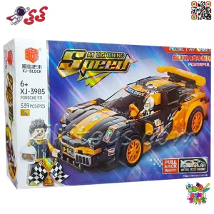 لگو ماشین پورشه سری تکنیک XJ3985