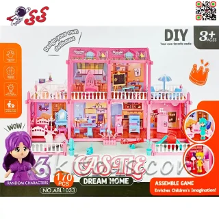 خانه باربی دوطبقه اسباب بازی دخترانه PUZZLE ABL1033