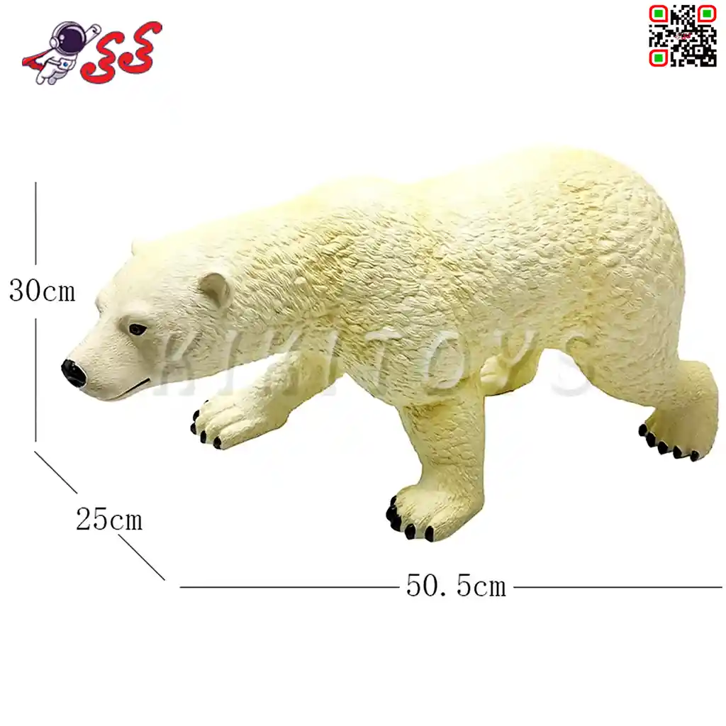 خرس قطبی نرم اورجینال اسباب بازی