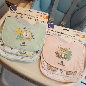پیشبند کودک سه عددی کیکابو Savanna