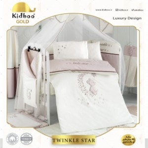 سرویس روتختی 9 تکه مدل Twinkle Star Beige