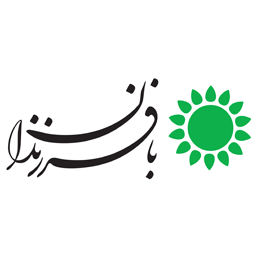 بافرزندان