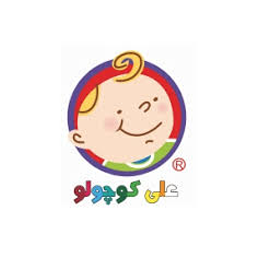 علی کوچولو