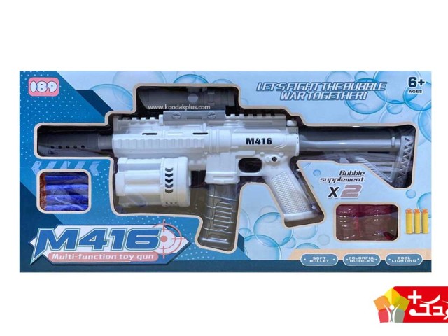 تفنگ اسباب بازی چند کاره حباب ساز مدل M416