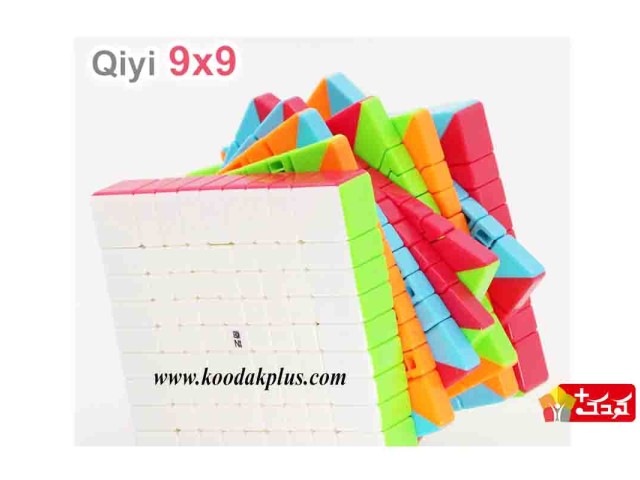 روبیک 9×9 کای وای استیکرلس   rubik QiYI 9×9×9  stickerless