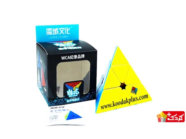 روبیک هرمی 3×3 برند مو یو میلانگ استیکرلس  MoYu Pyraminx 3x3 Meilong