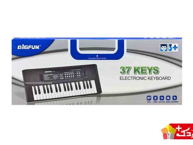 ارگ اسباب بازی آموزشی باطری خور بیگفان 37 کلید مدل keyboard bigfan bf-3738