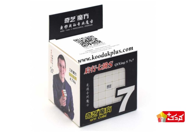 روبیک 7×7 برند کای وای کایزنگ استیکرلس rubik QiYi QiZheng 7×7 stickerless