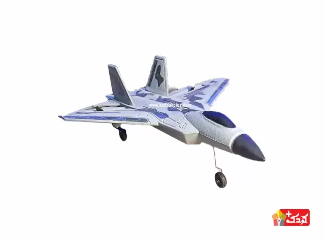 جت اسباب بازی کنترلی(فومی و نشکن)مدل XK-F22