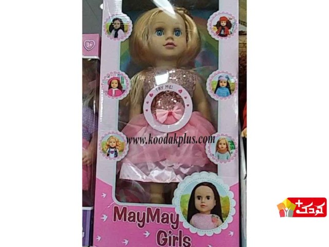 عروسک موزیکال مای مای 45 سانتی پیراهن پولکی مدل maymay-girls
