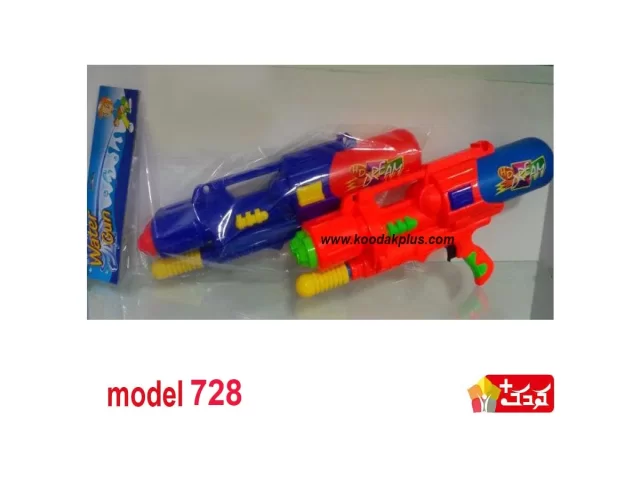 تفنگ آب پاش اسباب بازی مدل  728