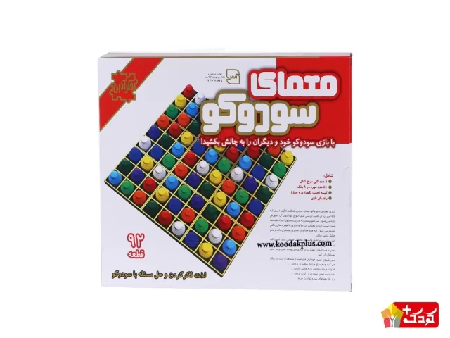 بازی فکری فکرآذین مدل معمای سودوکو