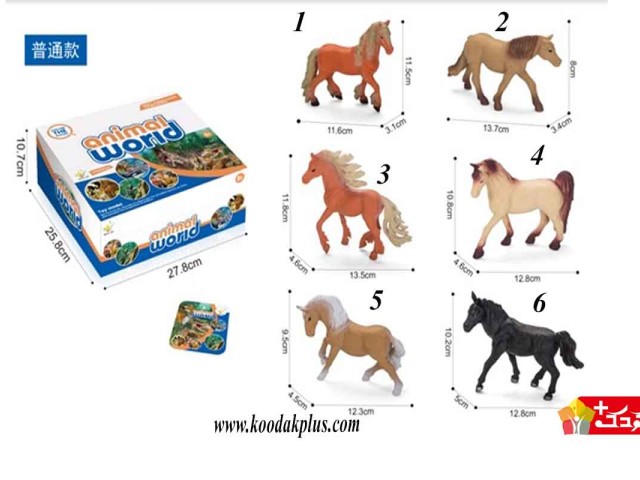 فیگور اسب اسباب بازی سری animal world (6 مدل)