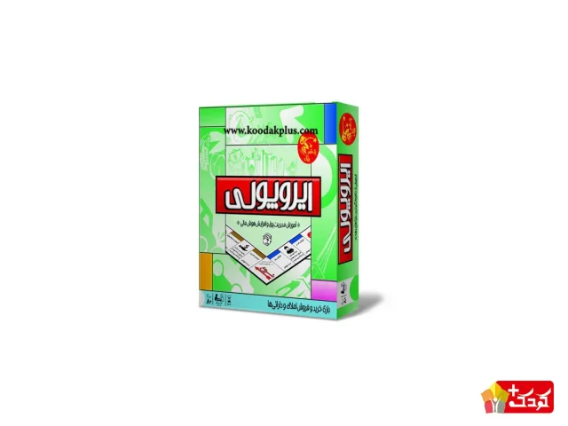 بازی فکری ایروپولی بازی تا