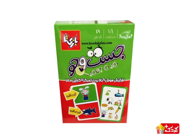 بازی فکری بازی تا مدل جست و جو