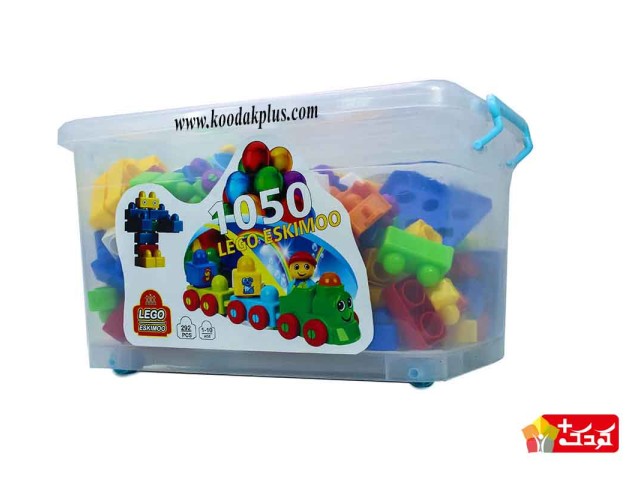اسباب بازی لگو ساختنی چهارگوش درب لولایی 292 قطعه اسکیمو کد 1050