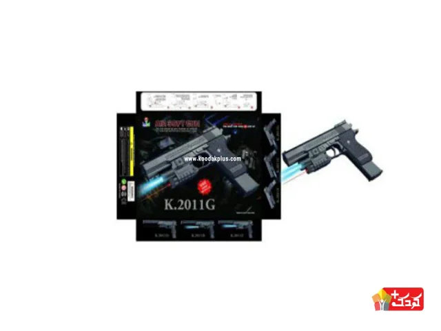 کلت اسباب بازی ساچمه ای چراغ دار مدل K2011-G