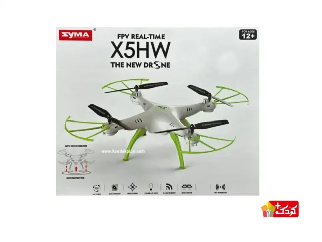 کوادکوپتر اسباب بازی سایما با تنظیم ارتفاع مدل X5HW