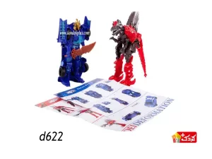 اسباب بازی ربات تبدیل شونده پسرانه جفتی مدل transformers-d622