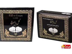 بازی فکری گل یا پوچ زنگ دار همراه با گوی های فلزی