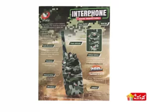 بی سیم اسباب بازی برد 200 و  مدل 300 متری مدل  interphone-jq220-6c5