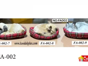 عروسک سگ پشمالو موزیکال حرکتی مدل FA-007