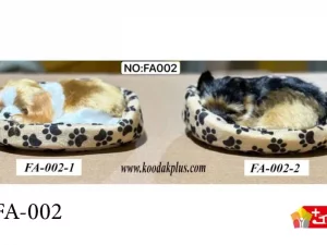 عروسک سگ پشمالو موزیکال حرکتی مدل FA-007